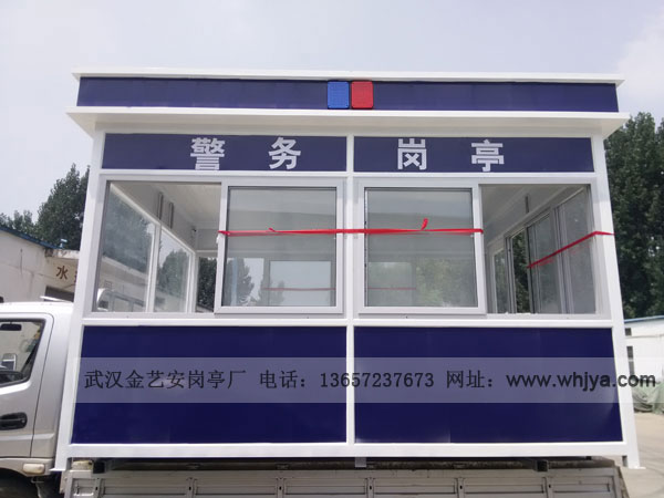 高鐵站警務崗亭