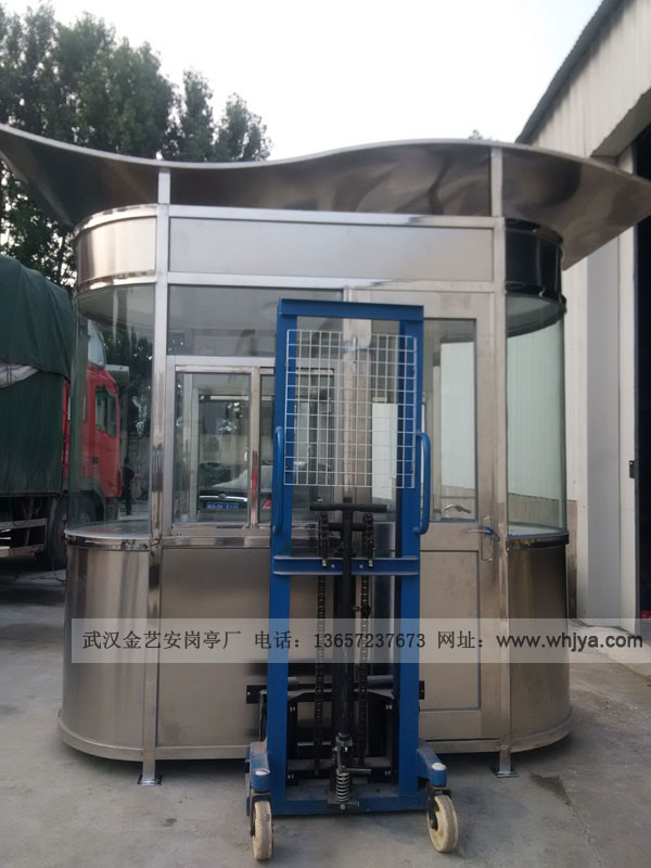 信陽崗?fù)こ鲐?/><div id=