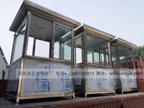 棗陽崗?fù)こ鲐?/><div id=