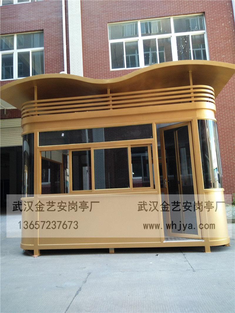 安陸市氟碳噴漆崗?fù)?/><div id=