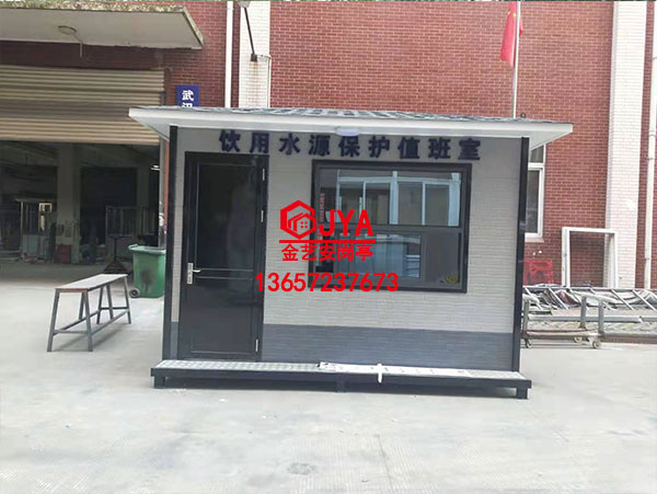 金屬雕花板崗亭   JYA-E (6)