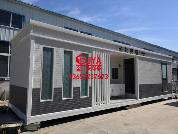 移動衛生間JYA-A1(6)&鋼構金屬雕花工程藝術崗亭