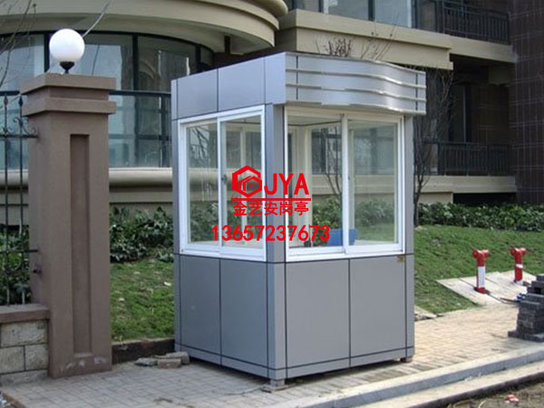 鋁塑板崗亭  JYA-L (12)