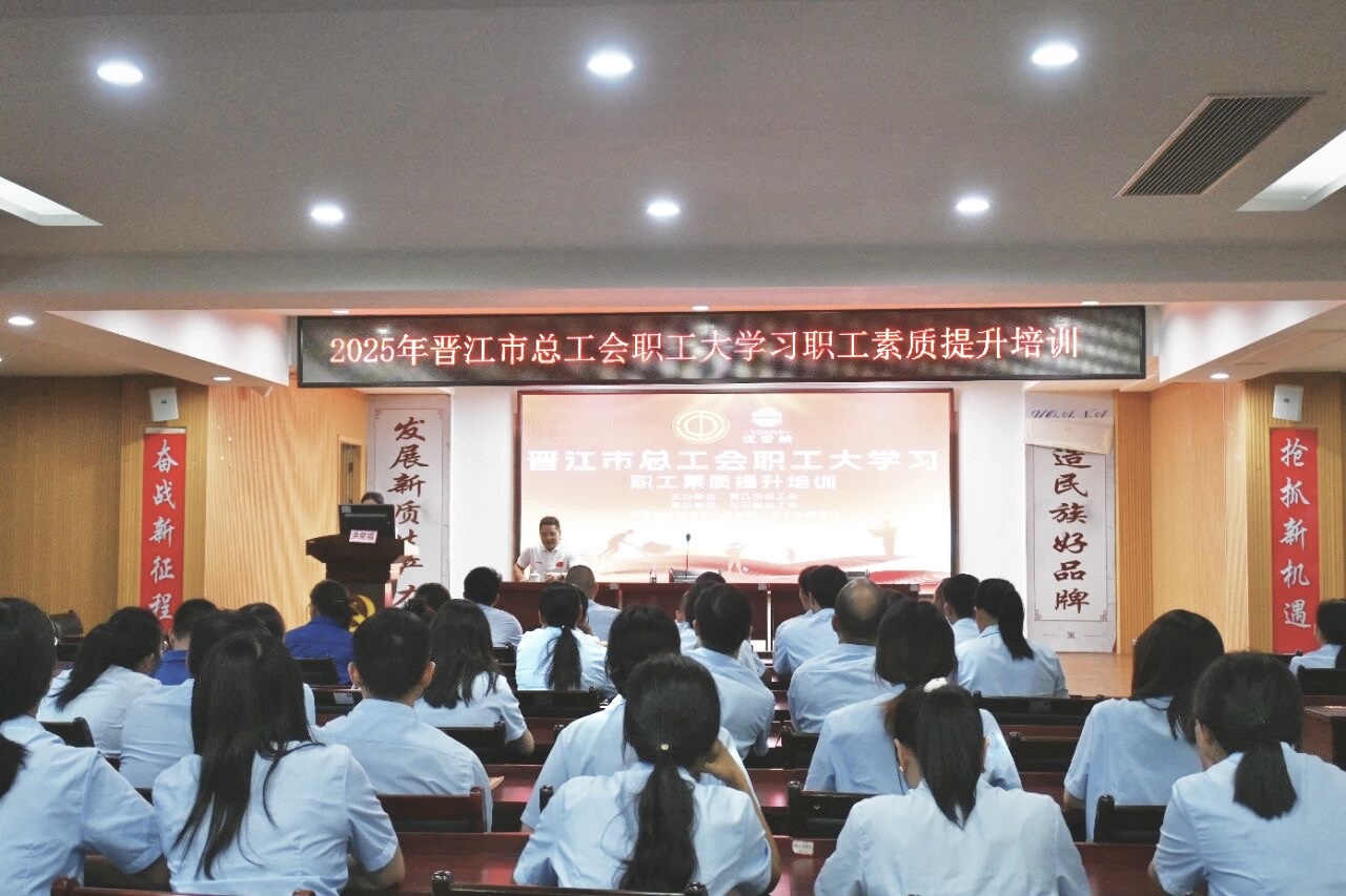 優安納開展職工素質提升培訓，聚焦強軍之路汲取奮進力量