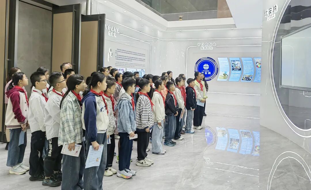 研學見真知 公益暖校園｜優安納助力家鄉教育發展