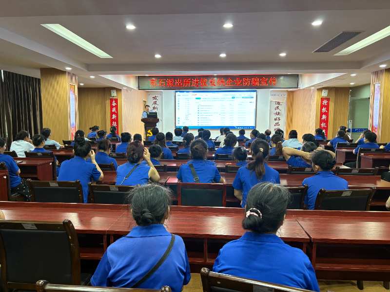 東石派出所走進優安納傘業，警企攜手共筑防詐“防護傘”